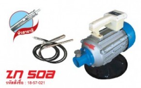 HIKARI_ZN 50A-01.jpg