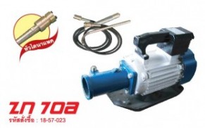 HIKARI_ZN 70A-01.jpg