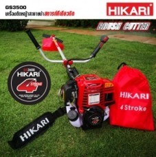 18-35-408_เครื่องตัดหญ้า 4 จังหวะ .jpg